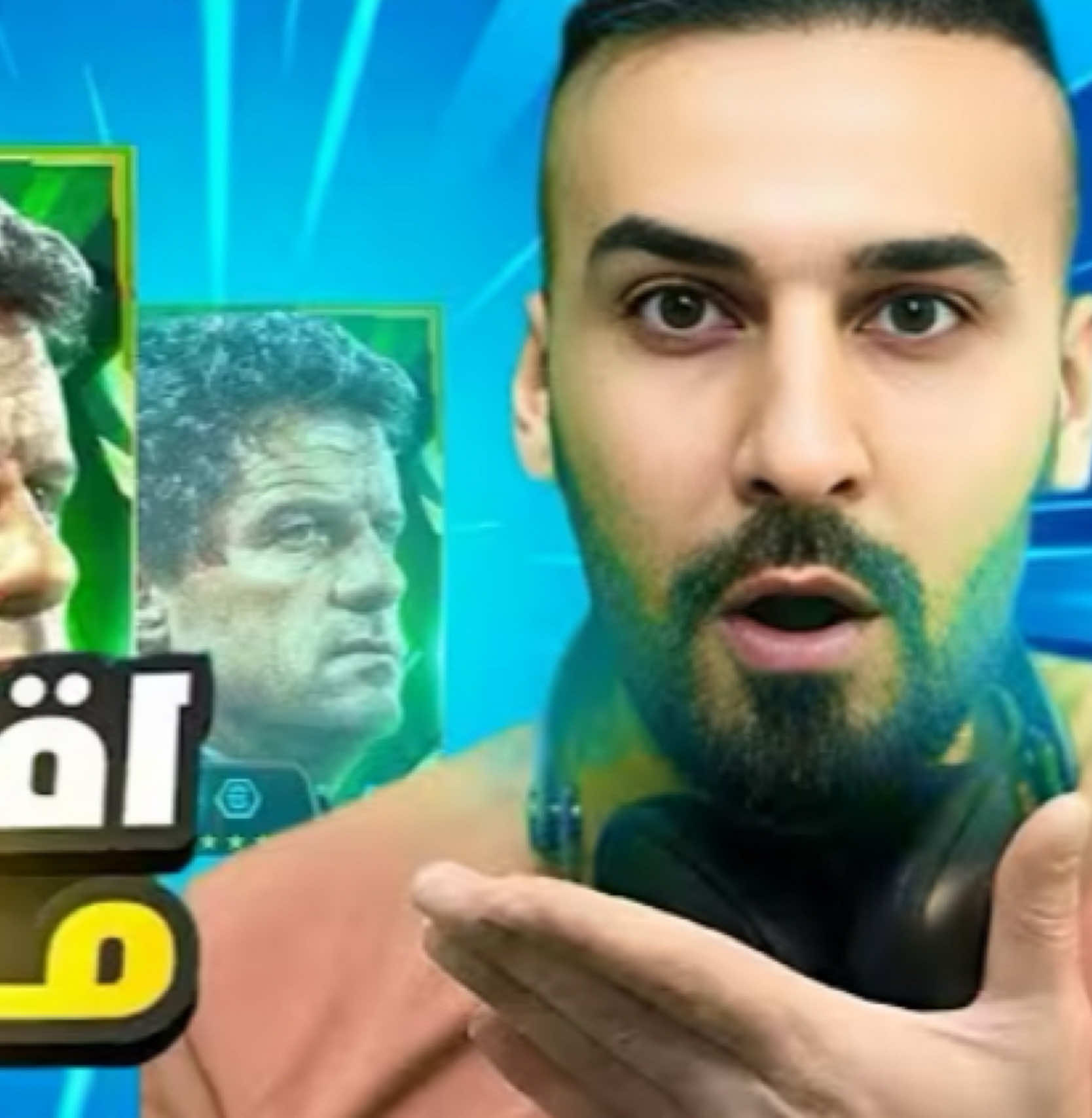 جولتي يوم خميس حضوركم مهم 🌷✌️ @كابتن عماد @حمودي يعروف @حمودي ديباي #capcut #حمودي_ديباي🍋 #efootball #بيس #حمو_الطيخا 