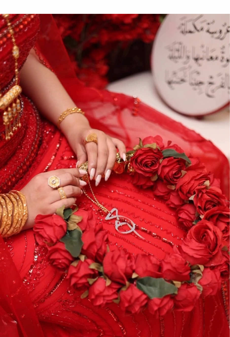 #زفات_صبايانا #زفه_يمنيه_عرس #yemeni #اليمن🇾🇪 #زفه_خاصه 