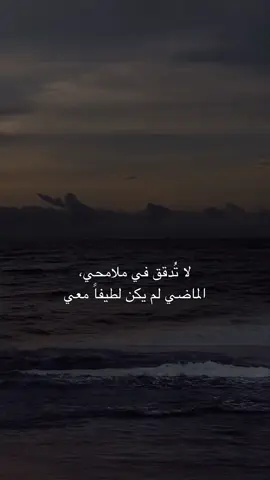 #تصويري📷 #تصميم_فيديوهات #عبارات #viral 