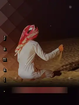 اطرد قفا حلمي وحظي الرددي بياع #قصايد_شعر_خواطر #شعروقصايد_خواطر #اشعاروقصايد #قصائد_شعر_خواطر #شعروقصايد 