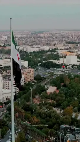 #سوريا🇸🇾💚 #دمشق🇸🇾😍 #الشام #حماه_حلب_ادلب_الاذقيه_الشام 