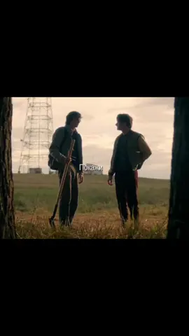 Если это не залетит, я буду драться #byler #fyp #strangerthings5 #willbyers #mikewheeler 