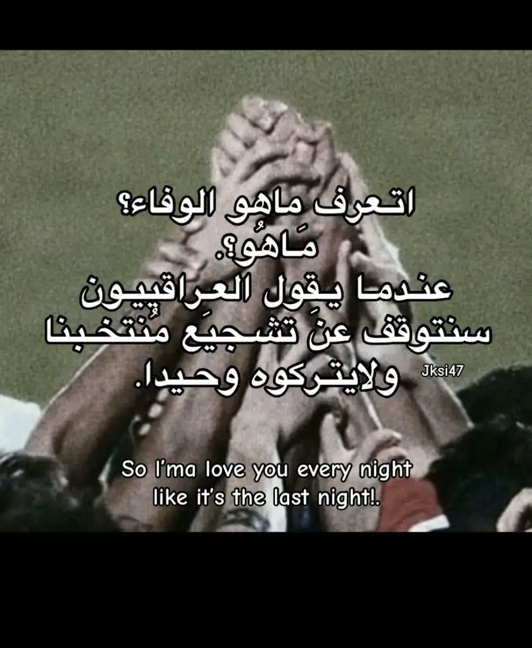 #زيدان #يوسف #العراق🇮🇶 #العراق_السعوديه_الاردن_الخليج #الشعب_الصيني_ماله_حل😂😂 