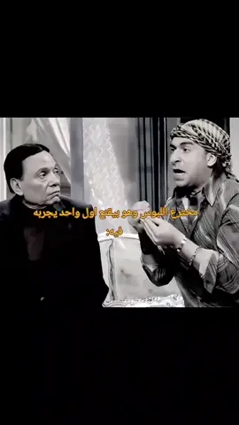 #في هذا اليوم #الشعب_الصيني_ماله_حل😂😂 #اكسبلورexplore #tiktokindia #tiktokindian 