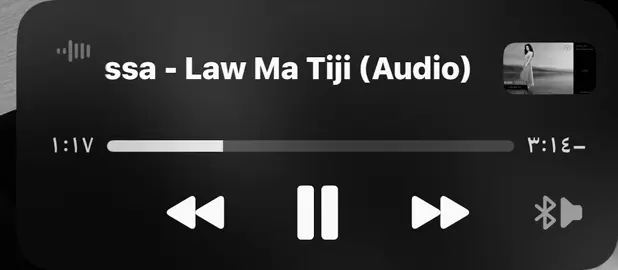 ❣️ #viral #مالي_خلق_احط_هاشتاقات #fypシ #اكسبلورexplore #tiktok 