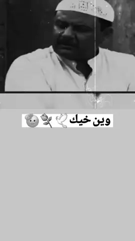 #اكسبلو #☻️💔 #بليكات❤ #محضور 