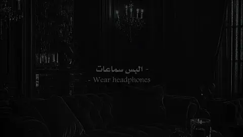 واخيراً الأيام رضيو عليا #اليسا #fyp #music #song #اغاني 