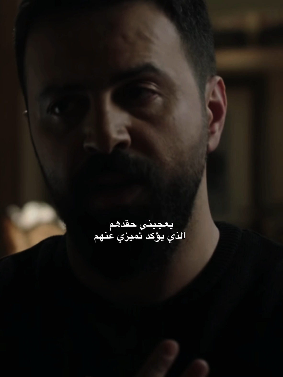 #CapCut 🖤#الهيبة👑 #جبل_شيخ_الجبل🍂  #trending     #explore 