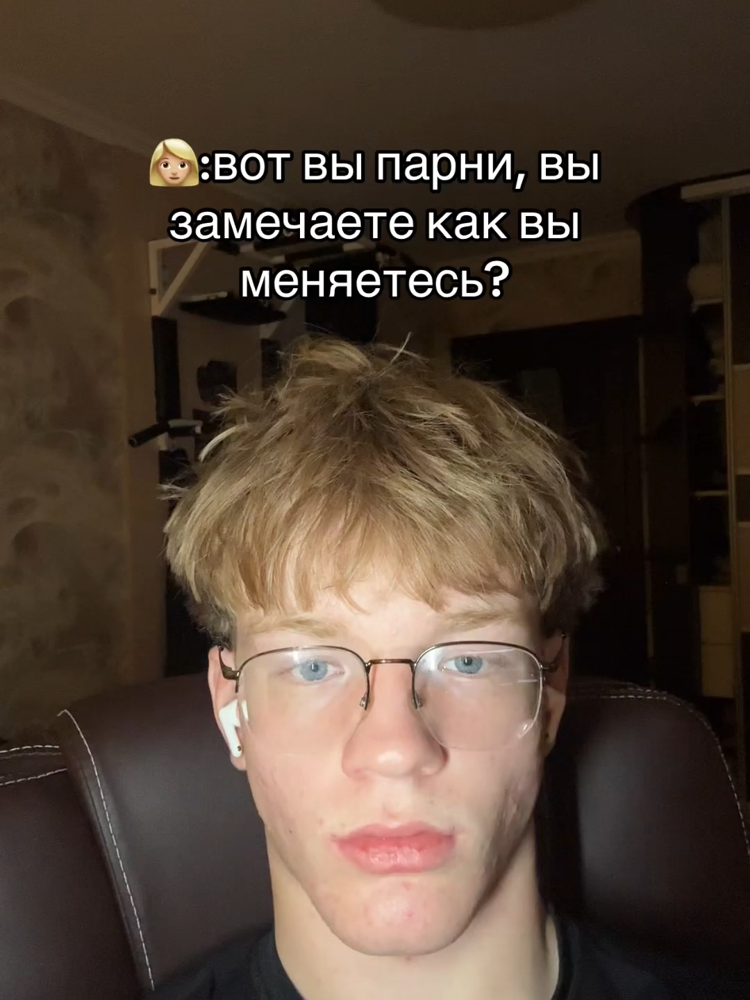 berserk #zolldik #real #мужчины #men #рекоминдации #berserk