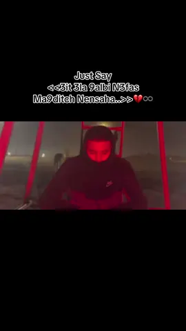 #fypシ゚ #🇲🇦🇩🇿🇹🇳 #LIVEIncentiveProgram #MakefriendsLIVE #PaidPartnership 