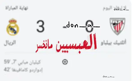 #CapCut #كاب_كات 