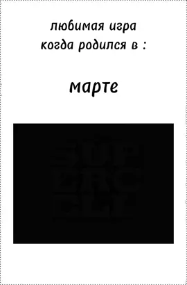 эдиты не мои!! вот вам и 2. часть делаю 3???#хочувреки #хочувреки #спорт #пабг #стенндофф2 #бравулстарс #fyp 