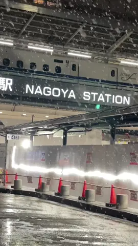 Nagoya về đêm😬😬#xuhuong 