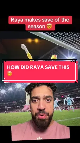 Raya makes the most mental save against his old club Brentford #football #fyp #footballtiktok #arsenal #Raya 