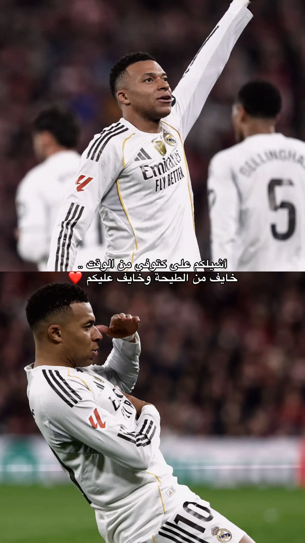 #cristianoronaldo #foryou #fyp #viral 