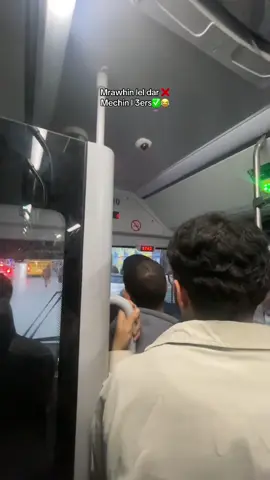 #fyp #tunisianmemez #pourtoii #bus #tunisia🇹🇳 