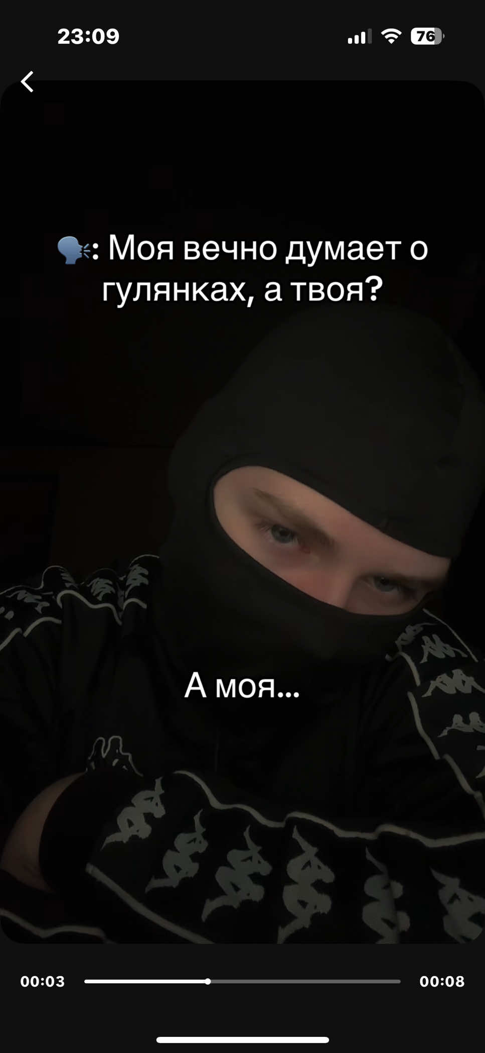 Не забудь подписаться на меня! И на мой тгк: ageevtg