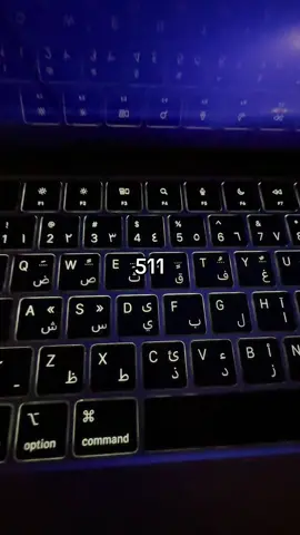 #عتيبه #مالي_خلق_احط_هاشتاقات 