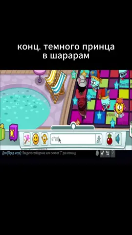 тгк: waitureally #waitureally