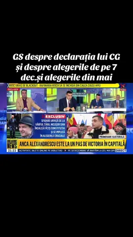 🤗#CapCut #gs #news #fyy #foruyou 