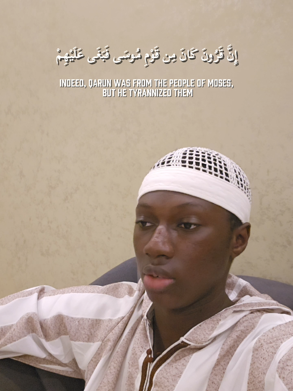 🖤 ان قارون كان من قوم موسي #yus7s #tilawah #quranrecitation #muslimtiktok #quran 