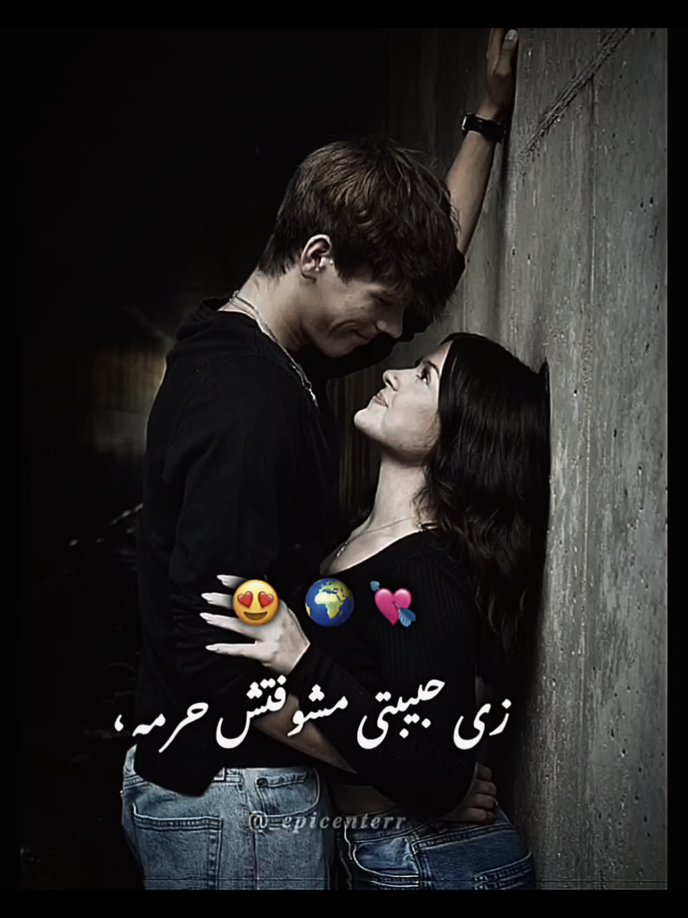 زى حبيبتى مشوفتش حرمه ا . 🤭💗#fypシ゚ #اغانى_حب #تصاميم_حب #foryoupage #مزيكا🌱 