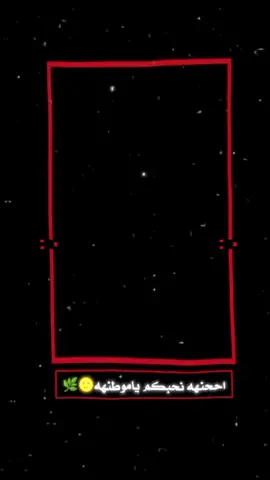 #بدون_حقوق_حـلالـكم #عباره_قويه_وجميله_😉 #تصميمي❤️ 