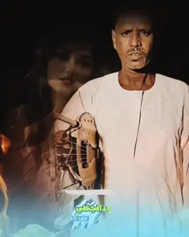 #مصمم_فيديوهات🎬🎵 #النشر #السودان_مشاهير_تيك_توك #اعادة_النشر🔃 #اكسبلورexplore 