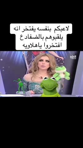 #اكسبلو #الصوت 
