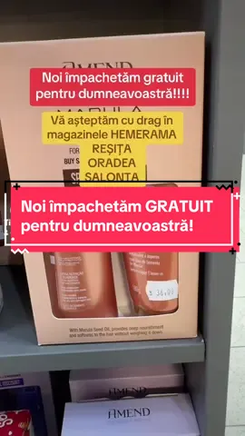 #hemerama #tik_tok #december #giftidea #hairproducts 