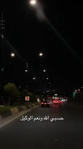 #zaxo_duhok_hewler_slemani_hawler #shiladze_deralok_serye♥️🔥 #حسبي_الله_ونعم_الوكيل 