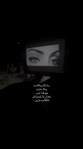 #foryou #acc #foryoupage #fyppppppppppppppppppppppp #actives? 