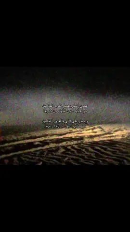 #4u #explore #fyp #greenscreen #tiktok 