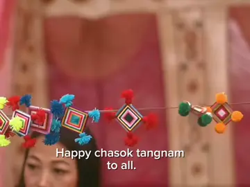 चसोक तंङनामको सबैलाइ शुभ कामना 🌾🌾