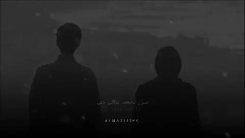 🖤 #fyp #foryou #foryoupage #explore #a4maziiing 