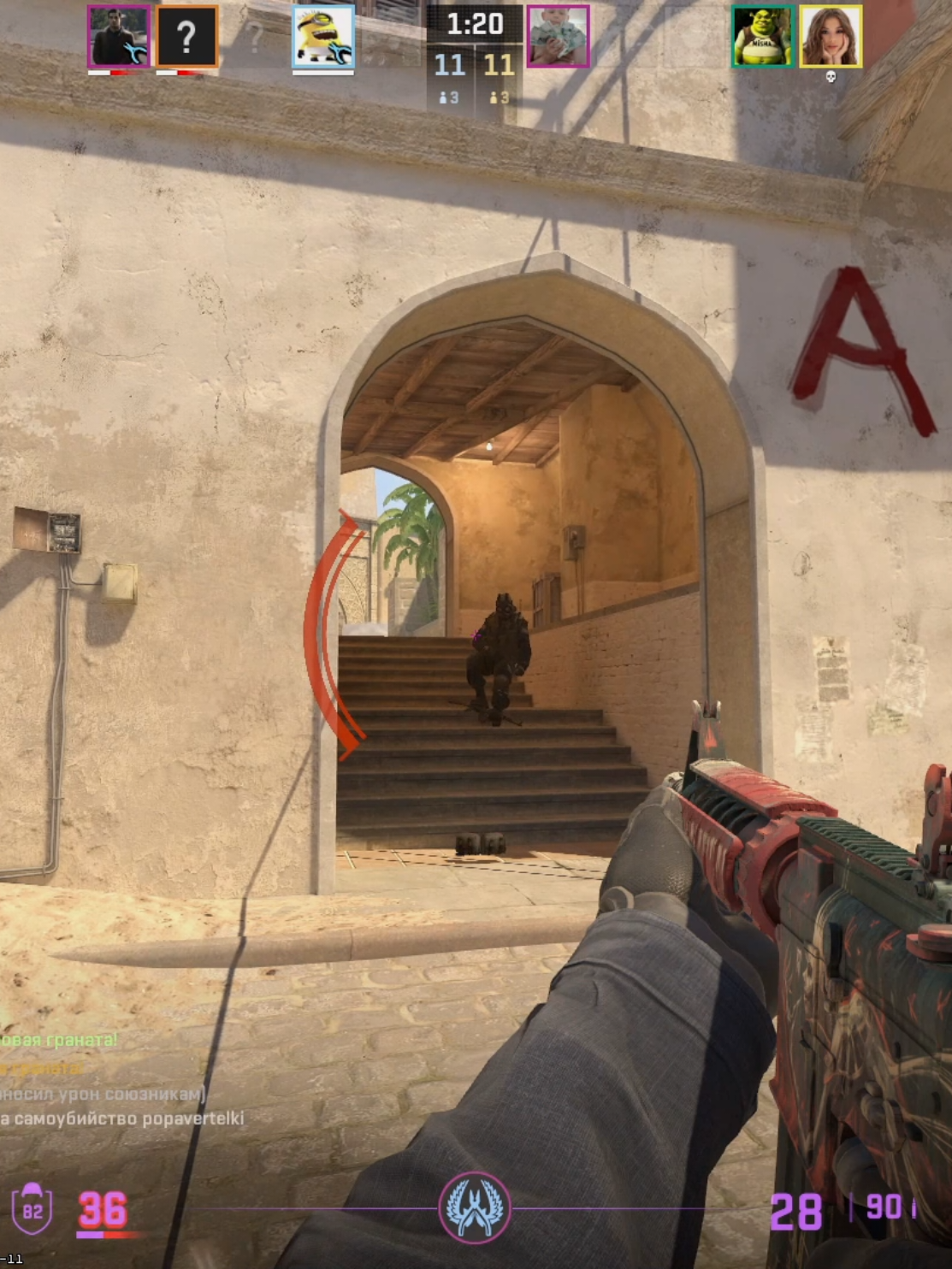 ещё один забаненный #кс #кс2 #cs2 #cs #rec 