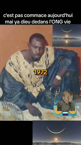 #malitiktok🇲🇱223💞❤️ Asseid Cherif Ousmane Madani haïdara où rien 💕 Bayaa karamôkô 💘 Zamzamiyou 💘😘❤️🥰