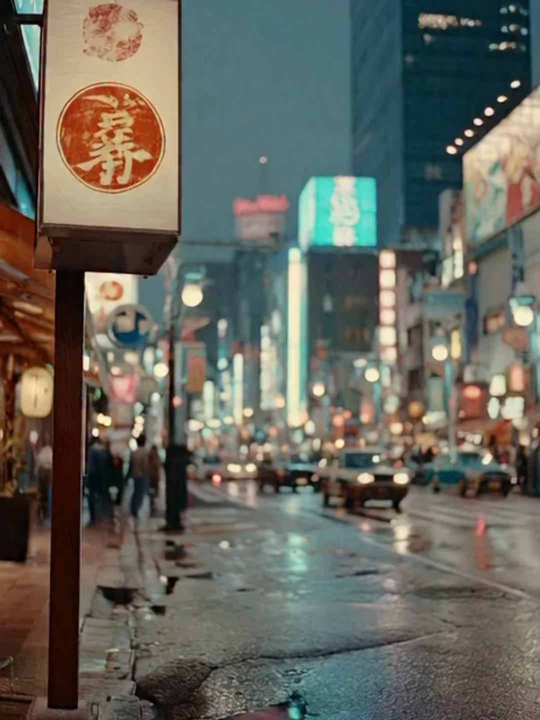 Tokyo Neon Alley Night Walk Night streets of Tokyo glowing with vibrant neon signs, rain-wet pavement reflecting pink and blue lights, quiet city ambience, narrow alleys with lanterns and shop fronts, immersive modern-Japan nightlife mood. #TokyoNightlife #NeonTokyo #JapanVibes #TokyoStreets #NightAesthetic