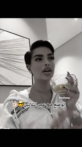 @شهد 🇸🇦 #لايك__explore___ #احبهاااااااااا😖💘💘 #شهد_ليو #فيديوهات_مضحكة 