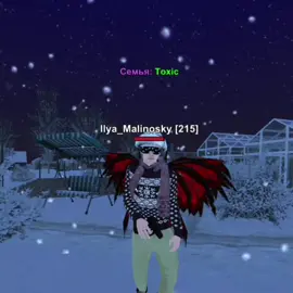 Играю на сервере - #kostroma Ник - Chibabu_Mitchell #блекраша #77 #fyp #105 #05 #Blackrussia #kostroma 