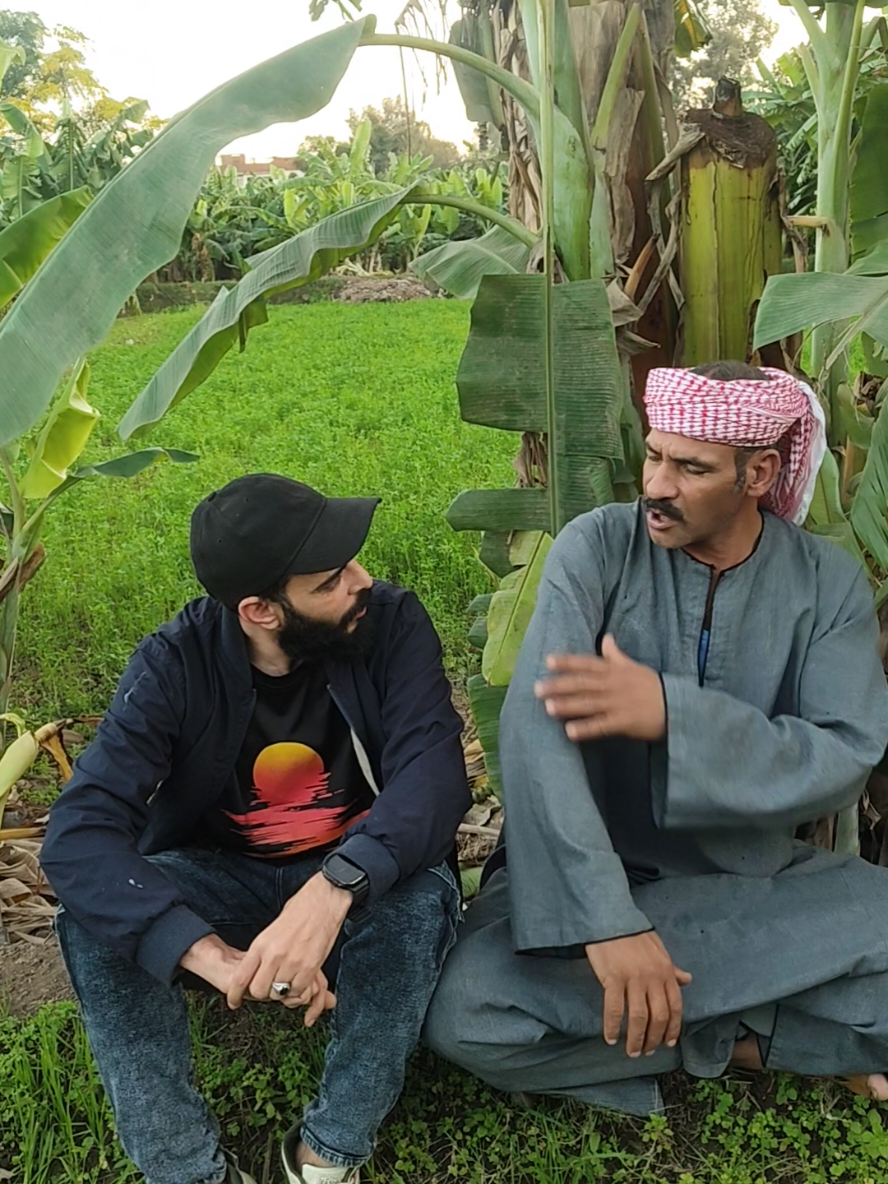 #الحاج_وحوح_دراعو_بيجيب_عسل_وعبدالرحمن_مش_مصدق_خالص😂 