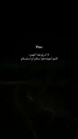 #بحر #ينبع_المزه #fyp 