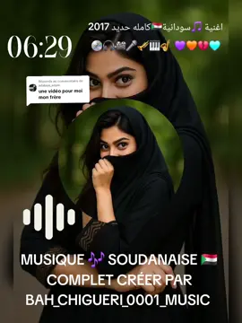 Réponse à @adalaye_adam 