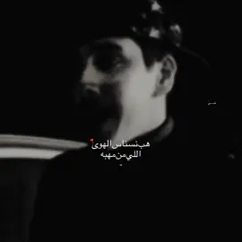 الفيد قديييم🥹❣️ #مسلط_الجبلي #fyp #foryou #foryoupage #القصيم 