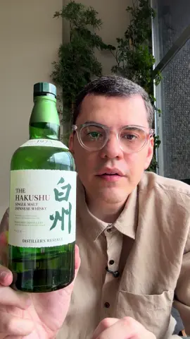 Whisky de luxo The Hakushu Distillers Reserve