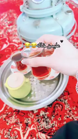 #العراق_السعوديه_الاردن_الخليج #مالي_خلق_احط_هاشتاقات #السليمانيه_العراق #اللهم_صلي_على_نبينا_محمد 