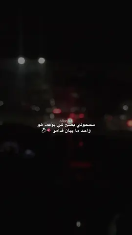 ❤️💍#fyppppppppppppppppppppppppp #explorepage✨ #fyppppppppppppppppppppppppp #Ga3_bghawni_wana_bghitk_ghir_nta❤️ #شعب_الصيني_ماله_حل😂😂 