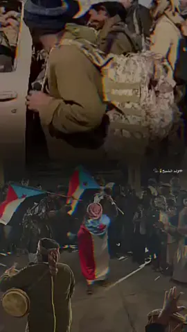 نهدي هذا النصر العظيم لكل أبطال شعبنا الجنوبي وخاصتاً للقيادة اللواء الثاني دفاع شبوة بقيادة العميد وجدي باعوم ورئيس عمليات اللواء ثاني #دفاع شبوه#