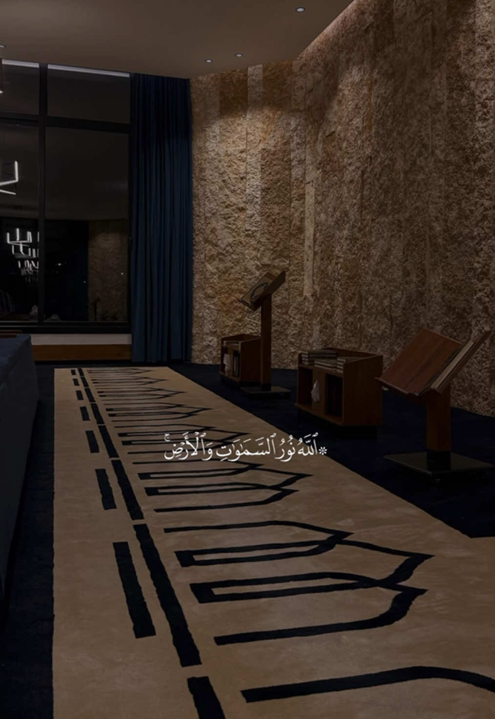 #تلاوات #عبدالله_الموسى #سورة_النور 