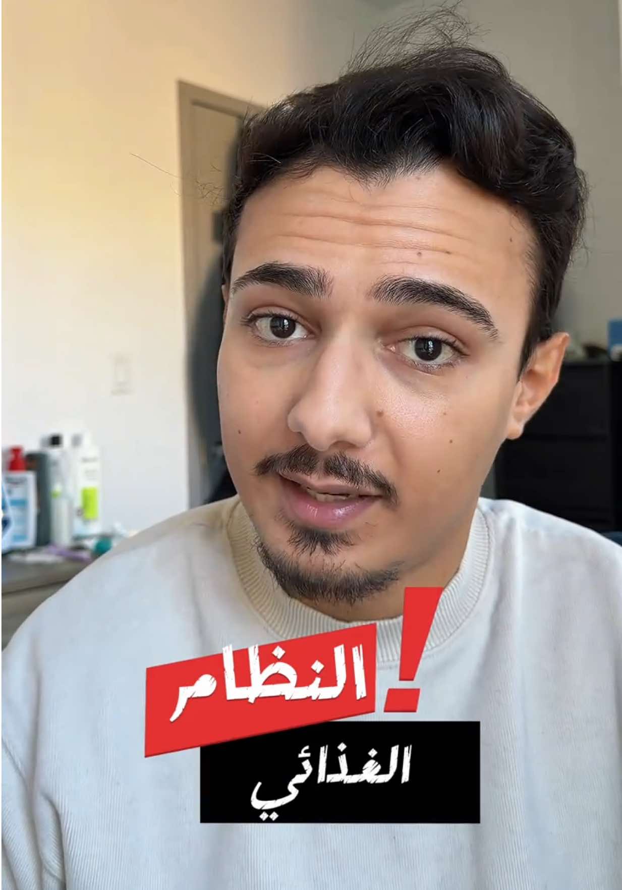 #مغاربة_العالم #اكسبلورexplore #الدار_البيضاء #مغربي #fyp 